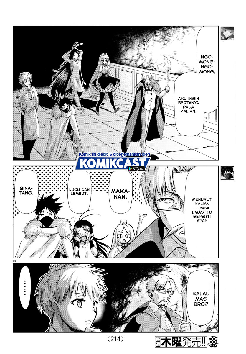 Isekai Chef to Saikyou Boushoku Hime (Dinner for the Devil: The Otherworldly Chef and the Supreme Glutton Princess) chapter 11