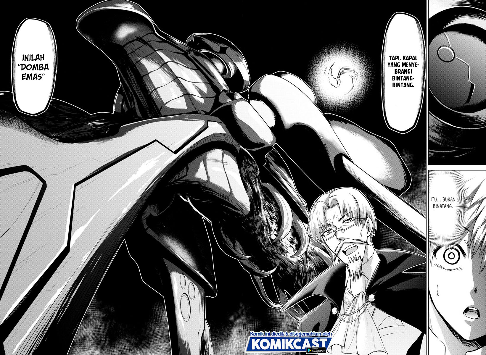 Isekai Chef to Saikyou Boushoku Hime (Dinner for the Devil: The Otherworldly Chef and the Supreme Glutton Princess) chapter 11