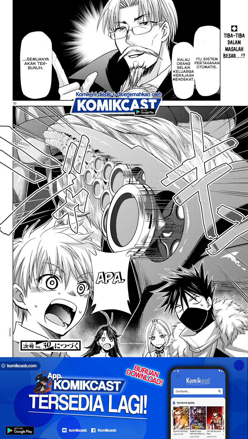 Isekai Chef to Saikyou Boushoku Hime (Dinner for the Devil: The Otherworldly Chef and the Supreme Glutton Princess) chapter 11