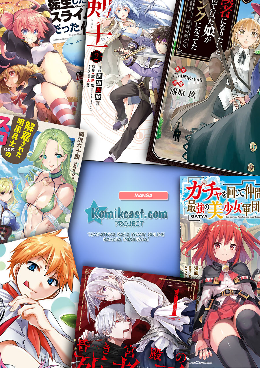 Isekai Chef to Saikyou Boushoku Hime (Dinner for the Devil: The Otherworldly Chef and the Supreme Glutton Princess) chapter 11