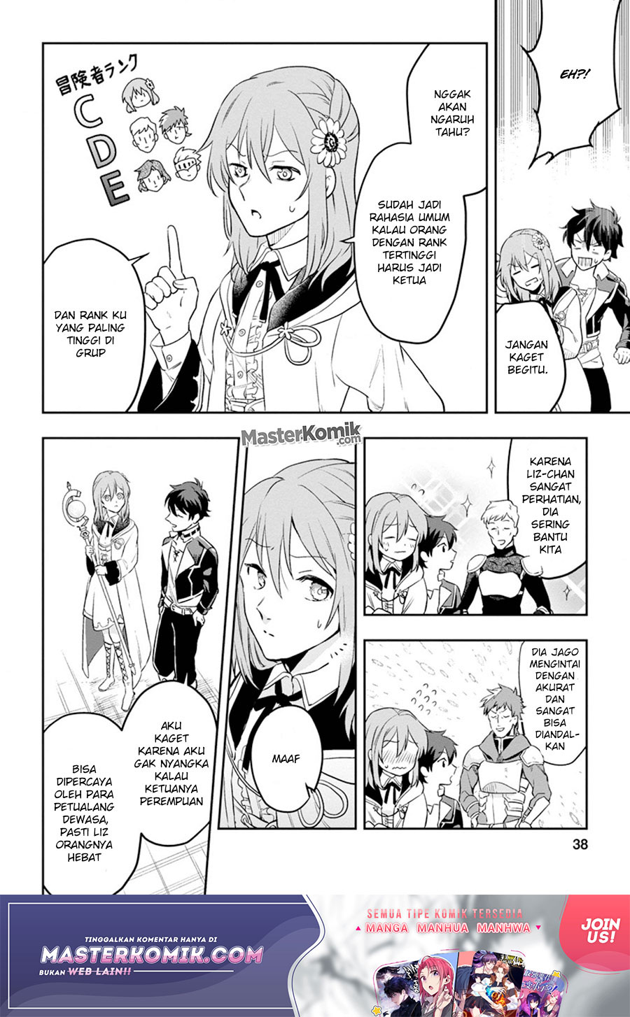 Isekai Craft Gurashi Jiyu Kimamana Seisan Shoku no Honobono Slow Life chapter 2
