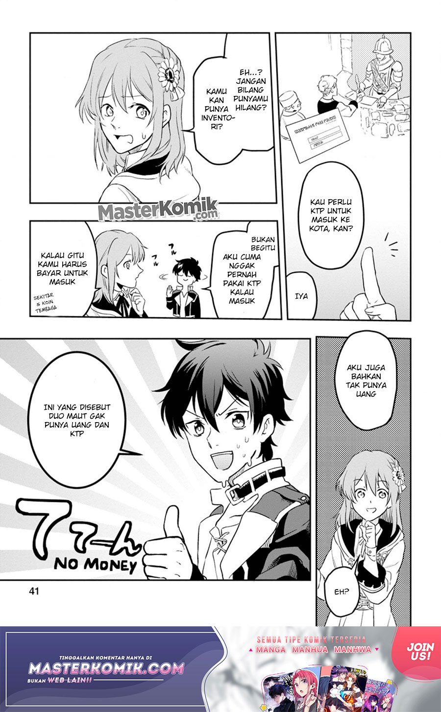 Isekai Craft Gurashi Jiyu Kimamana Seisan Shoku no Honobono Slow Life chapter 2