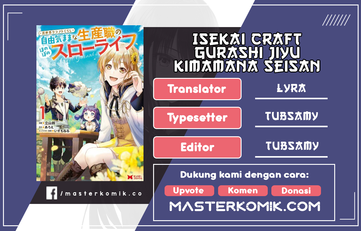 Isekai Craft Gurashi Jiyu Kimamana Seisan Shoku no Honobono Slow Life chapter 4