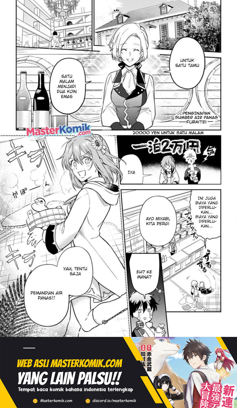 Isekai Craft Gurashi Jiyu Kimamana Seisan Shoku no Honobono Slow Life chapter 6