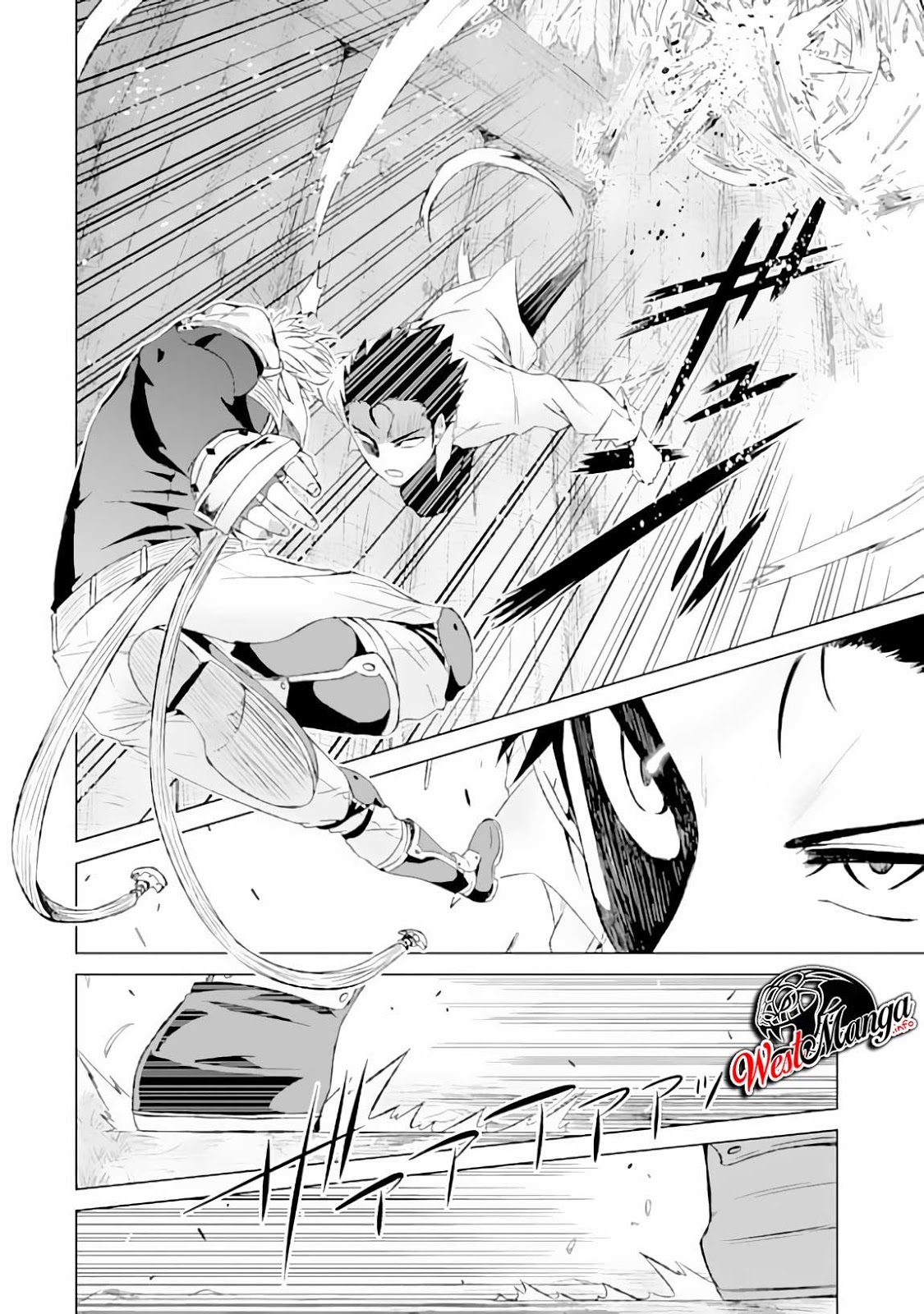 Isekai de Tadahitori no Mamono Tsukai ~ Tenshoku Shitara Maou Ni Machigawa Remashita chapter 9