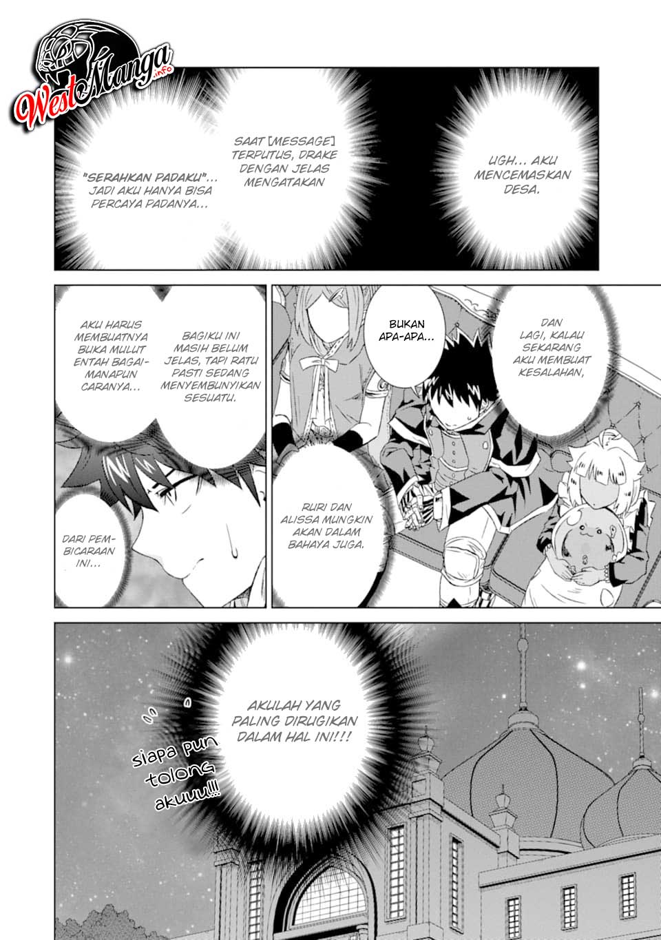 Isekai de Tadahitori no Mamono Tsukai ~ Tenshoku Shitara Maou Ni Machigawa Remashita chapter 16