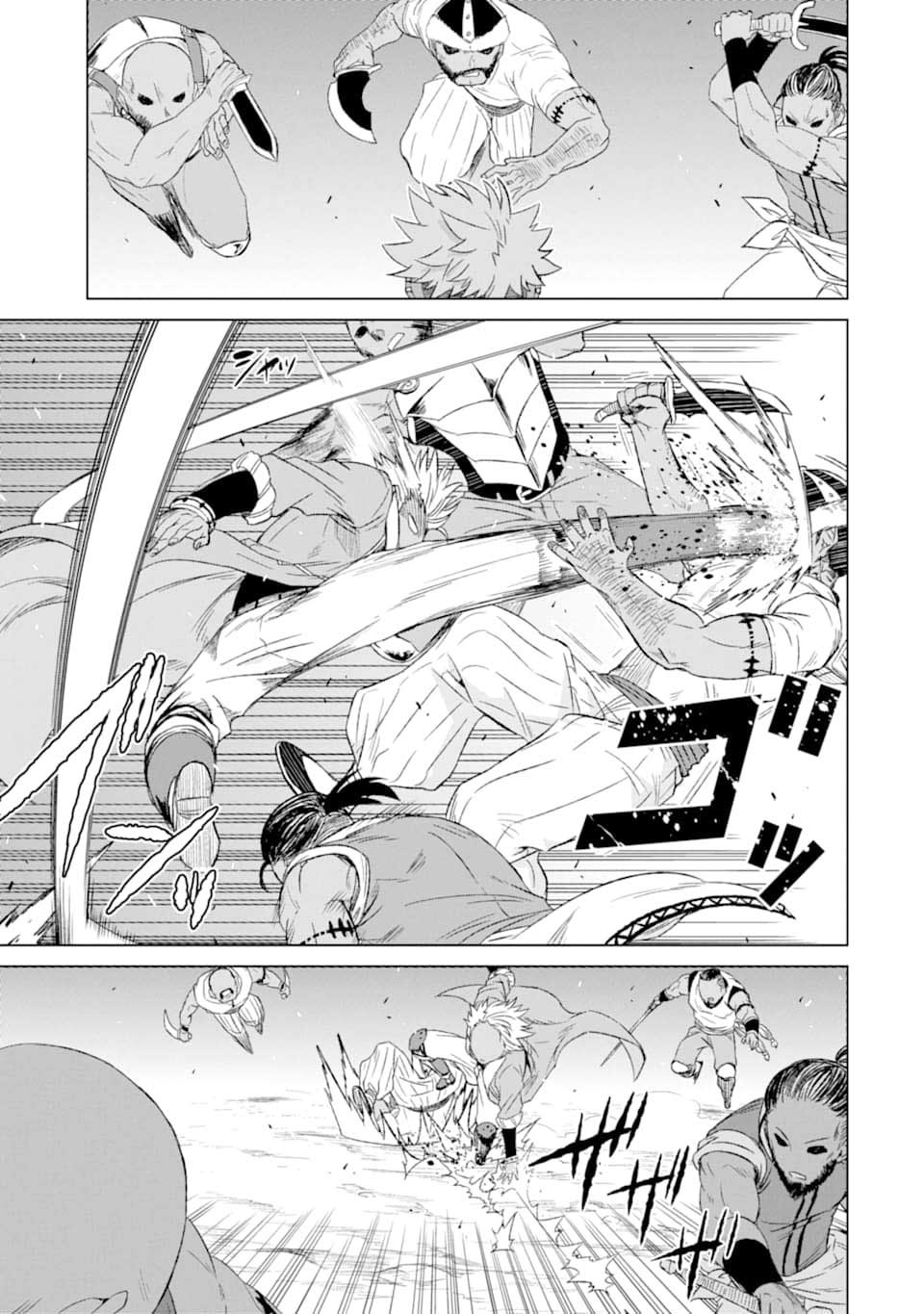 Isekai de Tadahitori no Mamono Tsukai ~ Tenshoku Shitara Maou Ni Machigawa Remashita chapter 16