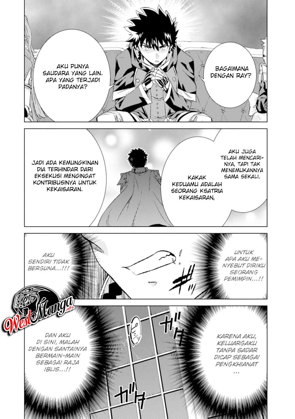 Isekai de Tadahitori no Mamono Tsukai ~ Tenshoku Shitara Maou Ni Machigawa Remashita chapter 17