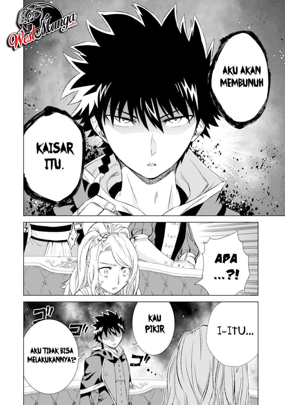 Isekai de Tadahitori no Mamono Tsukai ~ Tenshoku Shitara Maou Ni Machigawa Remashita chapter 17
