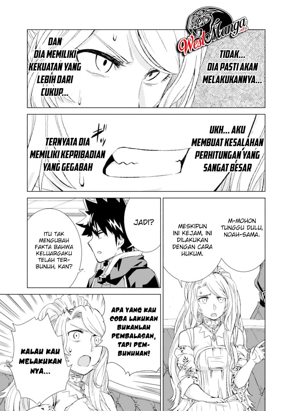 Isekai de Tadahitori no Mamono Tsukai ~ Tenshoku Shitara Maou Ni Machigawa Remashita chapter 17