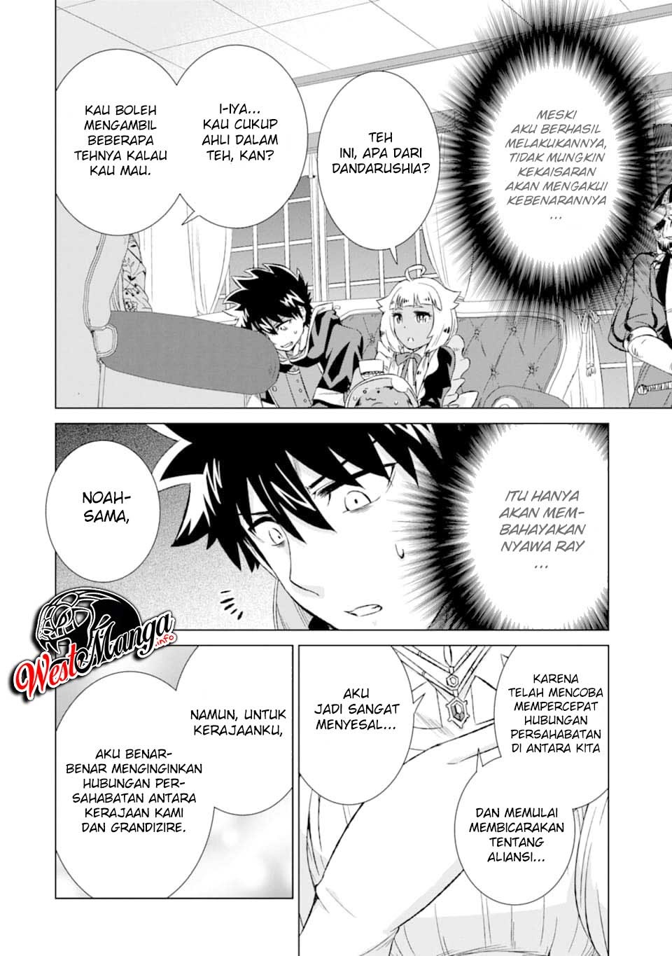Isekai de Tadahitori no Mamono Tsukai ~ Tenshoku Shitara Maou Ni Machigawa Remashita chapter 17