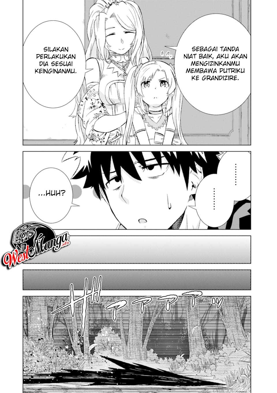 Isekai de Tadahitori no Mamono Tsukai ~ Tenshoku Shitara Maou Ni Machigawa Remashita chapter 17