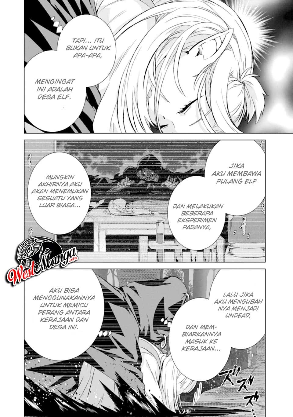 Isekai de Tadahitori no Mamono Tsukai ~ Tenshoku Shitara Maou Ni Machigawa Remashita chapter 17