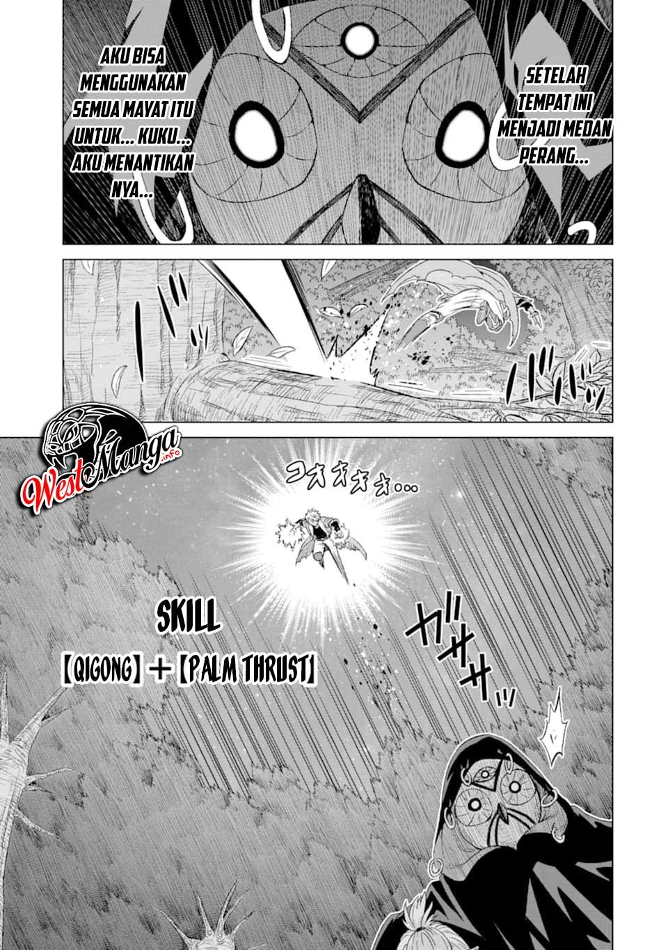 Isekai de Tadahitori no Mamono Tsukai ~ Tenshoku Shitara Maou Ni Machigawa Remashita chapter 17