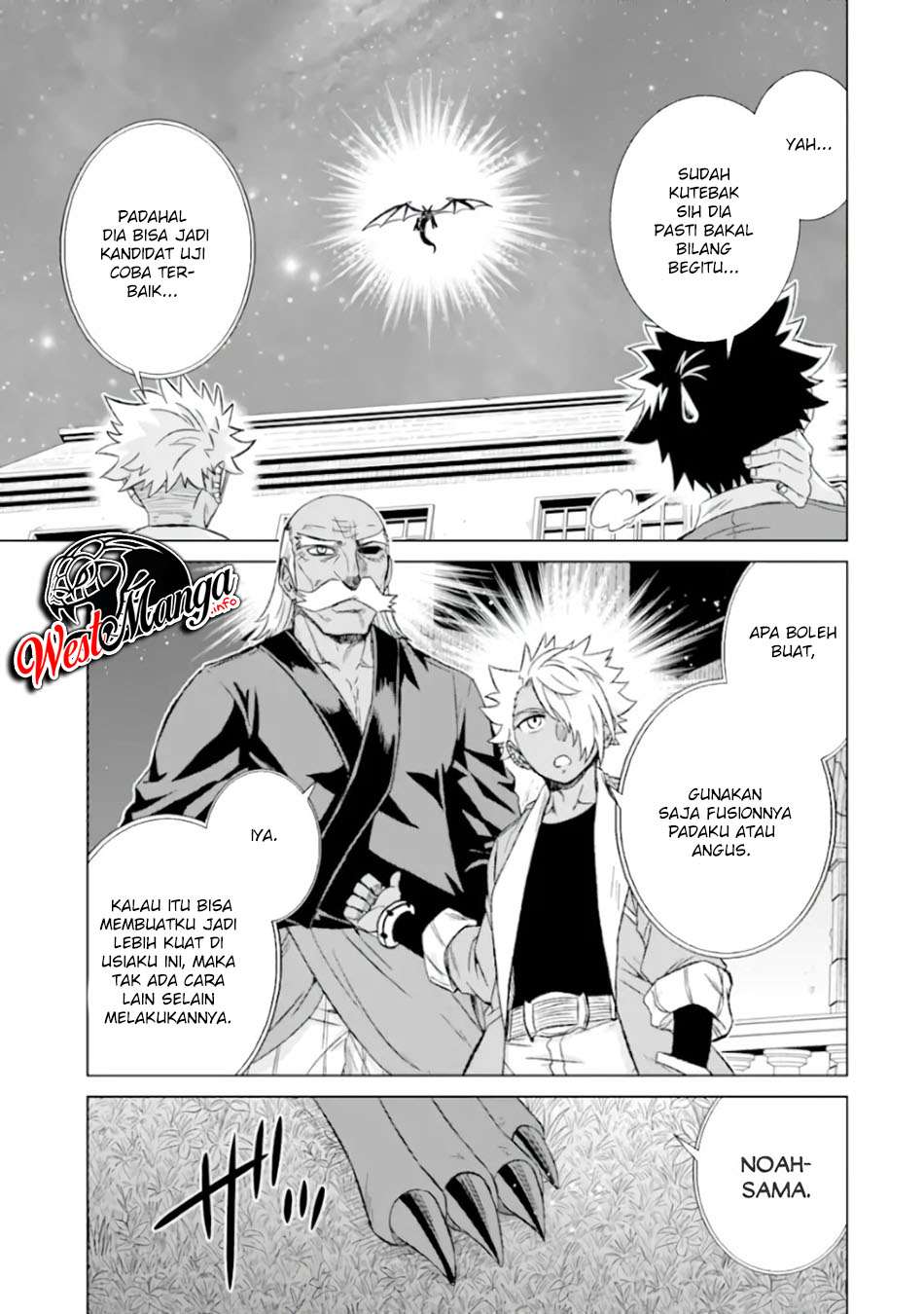 Isekai de Tadahitori no Mamono Tsukai ~ Tenshoku Shitara Maou Ni Machigawa Remashita chapter 26
