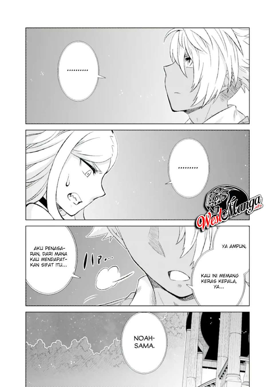 Isekai de Tadahitori no Mamono Tsukai ~ Tenshoku Shitara Maou Ni Machigawa Remashita chapter 26