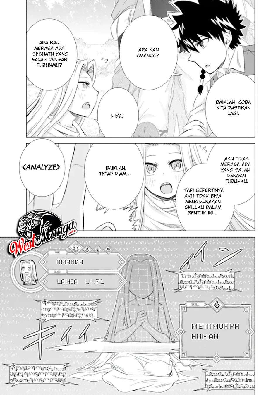 Isekai de Tadahitori no Mamono Tsukai ~ Tenshoku Shitara Maou Ni Machigawa Remashita chapter 26