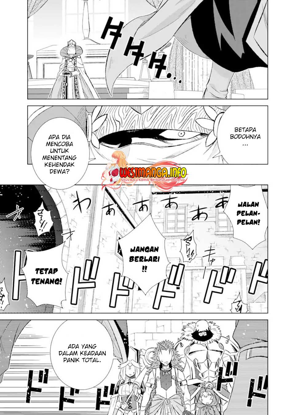 Isekai de Tadahitori no Mamono Tsukai ~ Tenshoku Shitara Maou Ni Machigawa Remashita chapter 33