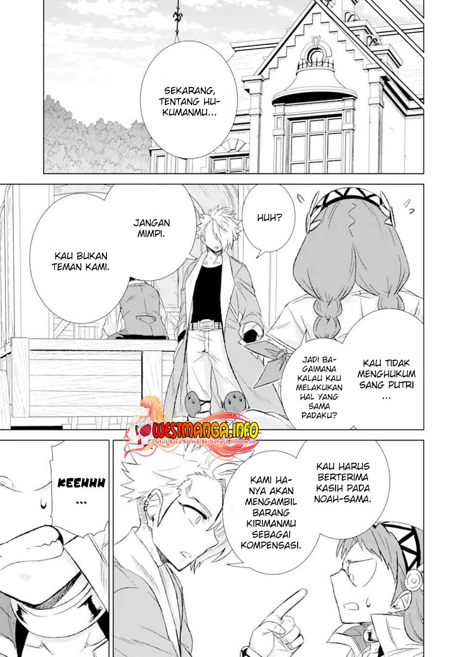 Isekai de Tadahitori no Mamono Tsukai ~ Tenshoku Shitara Maou Ni Machigawa Remashita chapter 33
