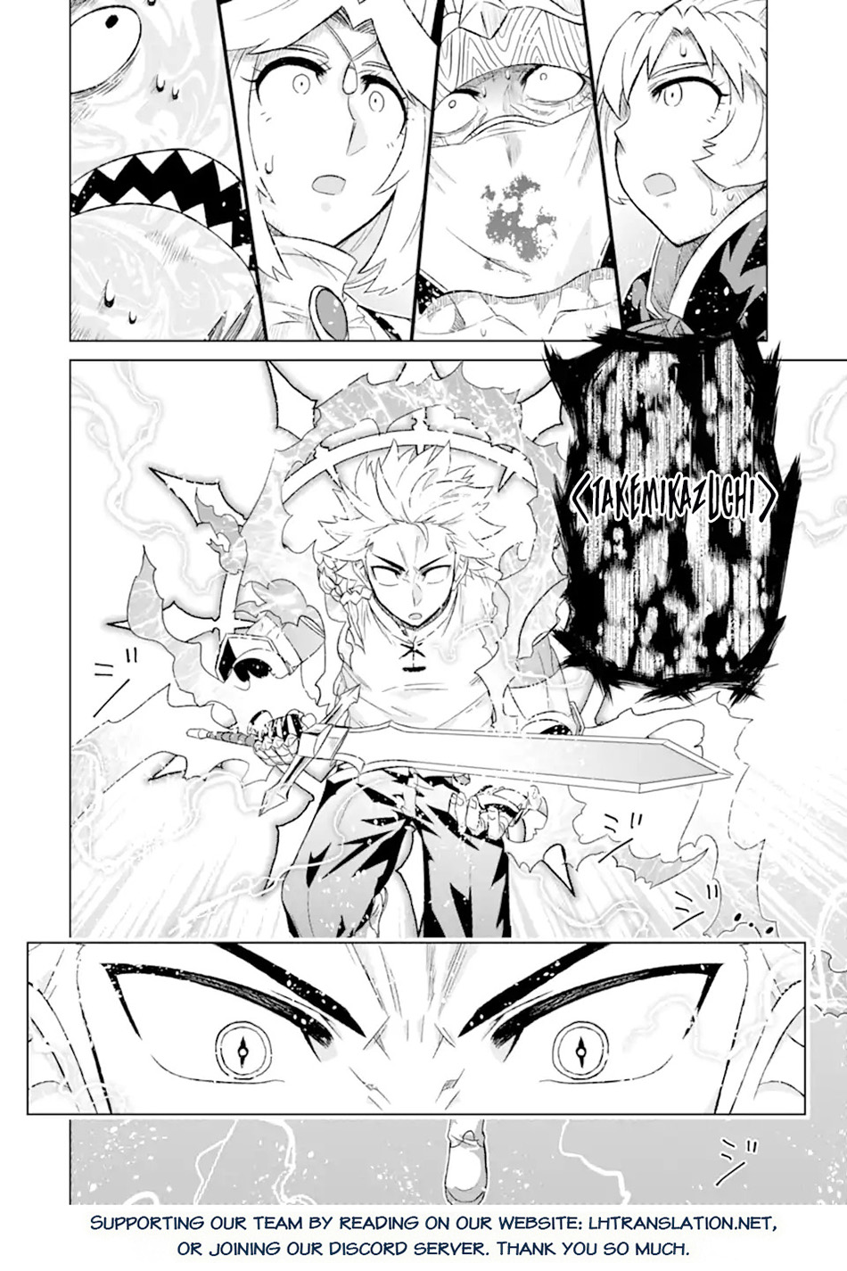 Isekai de Tadahitori no Mamono Tsukai ~ Tenshoku Shitara Maou Ni Machigawa Remashita chapter 48