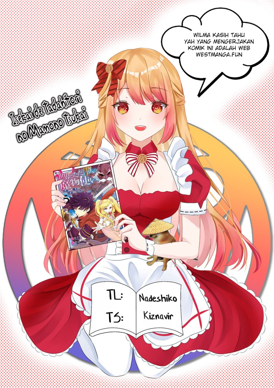 Isekai de Tadahitori no Mamono Tsukai ~ Tenshoku Shitara Maou Ni Machigawa Remashita chapter 52