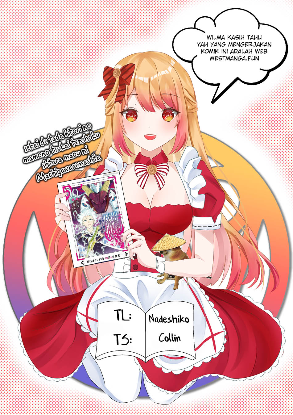 Isekai de Tadahitori no Mamono Tsukai ~ Tenshoku Shitara Maou Ni Machigawa Remashita chapter 53