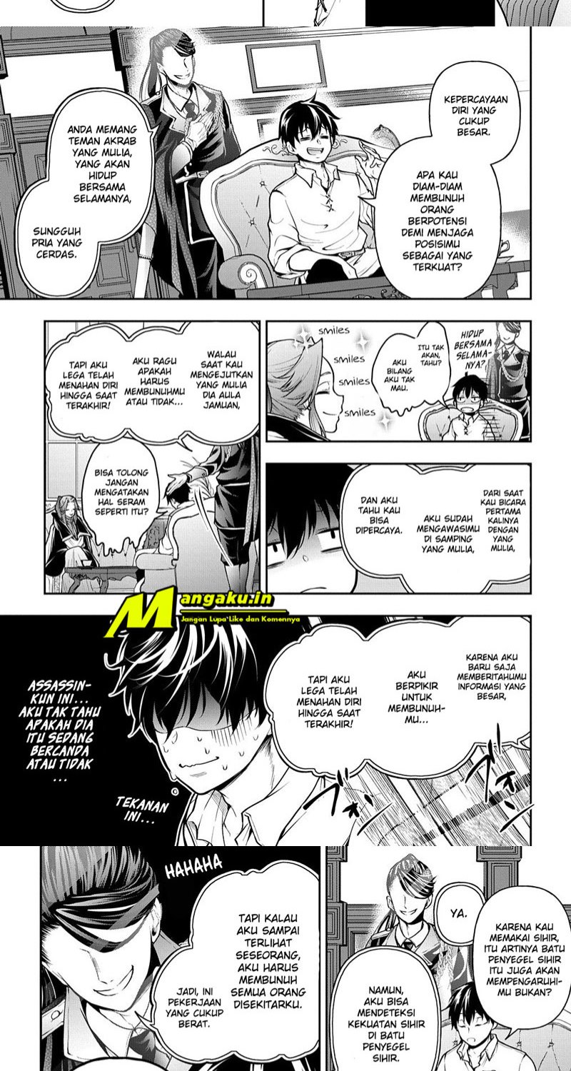 Isekai Demo Bunan ni Ikitai Shoukougun Chapter 18.1 Bahasa Indonesia