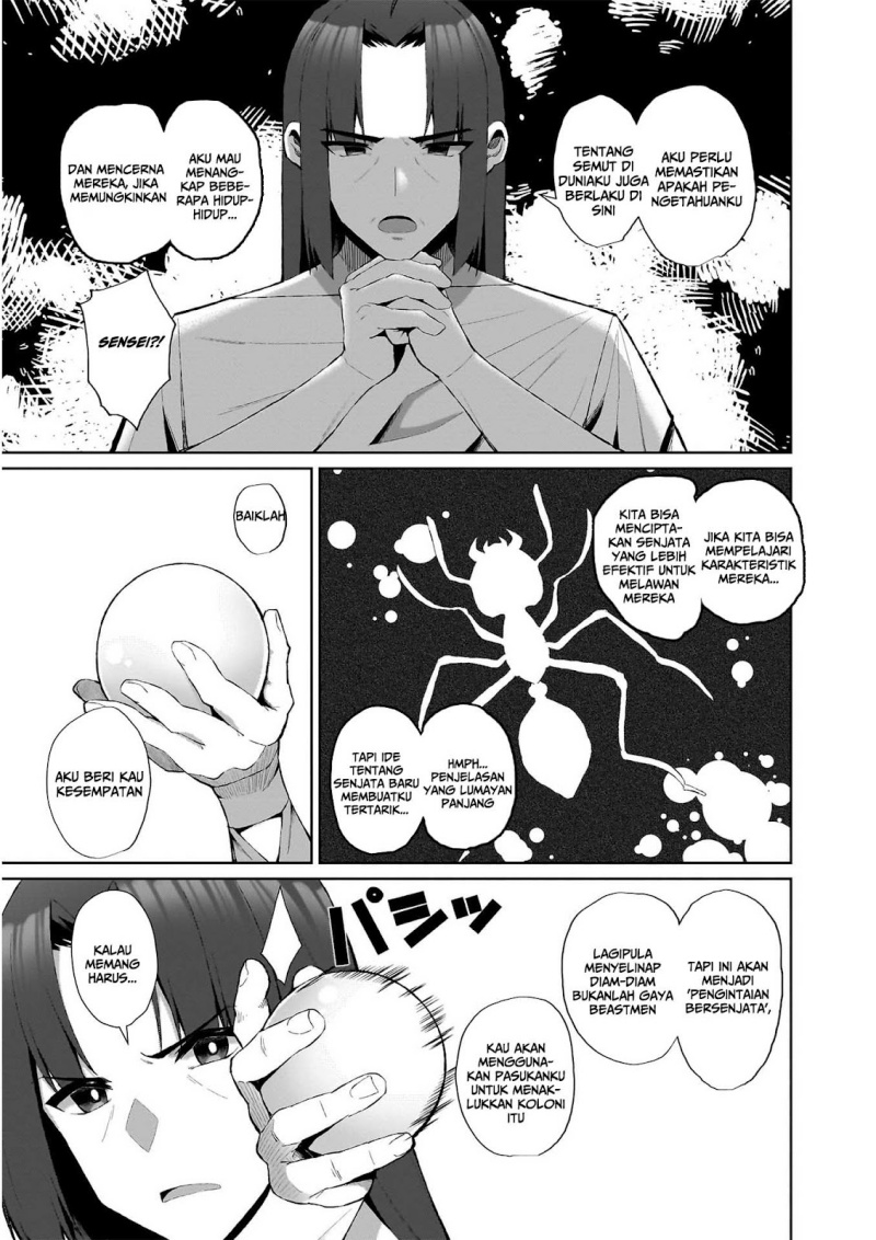 Isekai Drug ~Yakugaku Chishiki de Monster Musume-tachi wo Toriko ni shite Nariagaru~ chapter 3