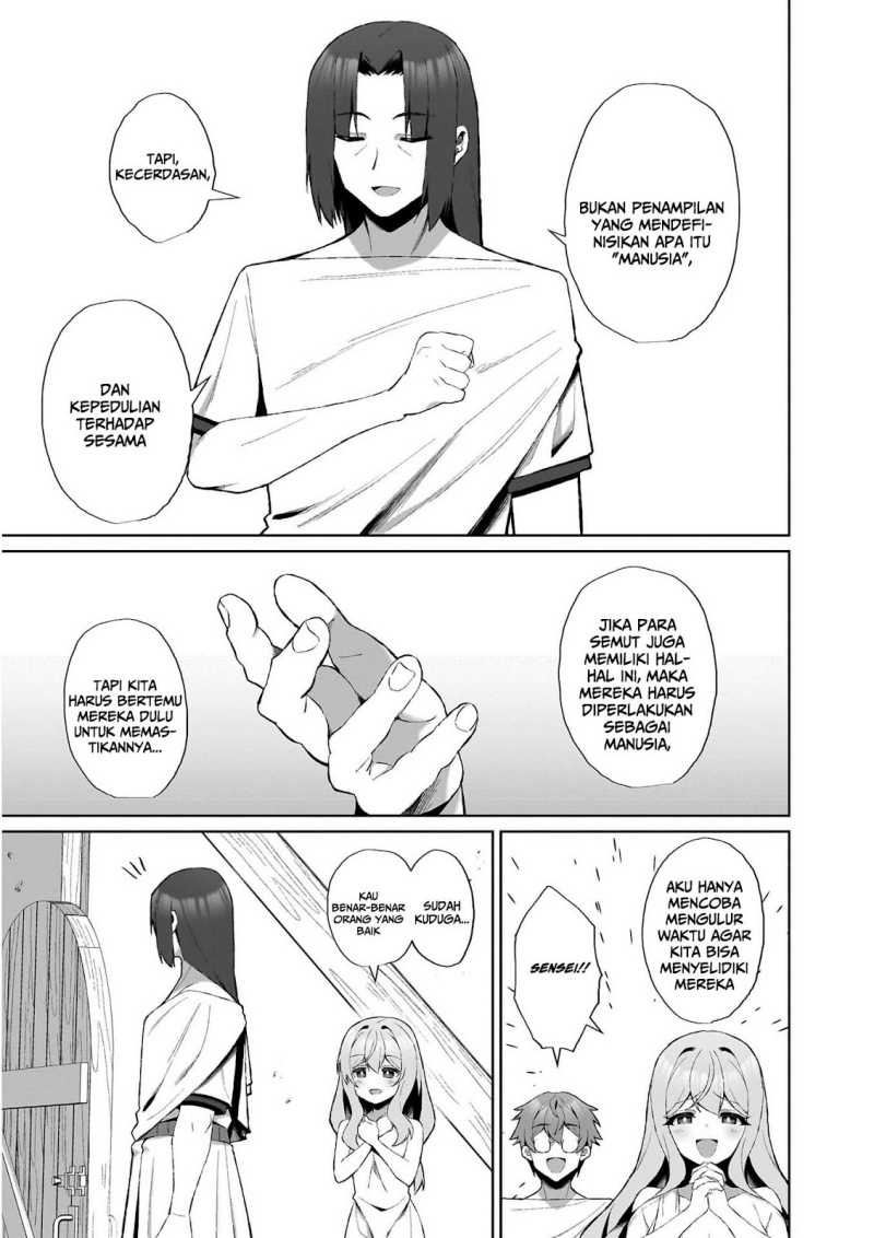 Isekai Drug ~Yakugaku Chishiki de Monster Musume-tachi wo Toriko ni shite Nariagaru~ chapter 3