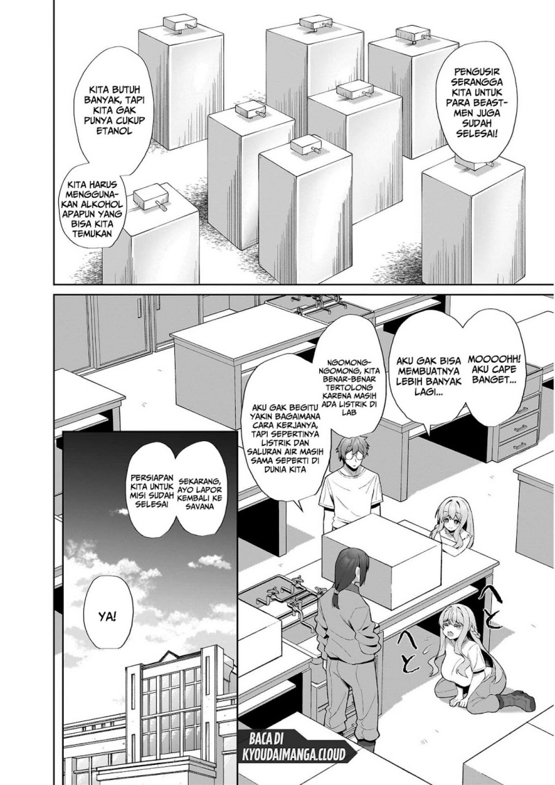 Isekai Drug ~Yakugaku Chishiki de Monster Musume-tachi wo Toriko ni shite Nariagaru~ chapter 3
