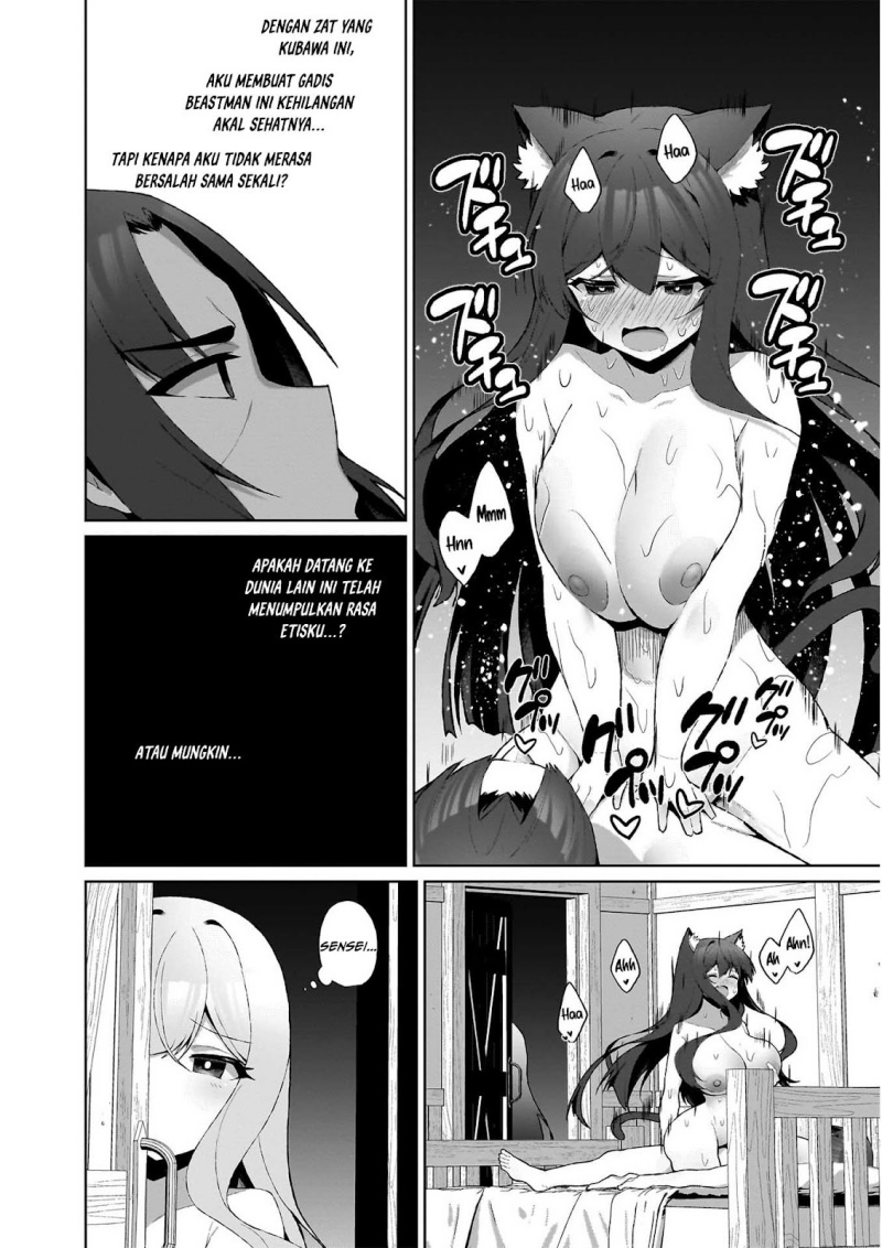 Isekai Drug ~Yakugaku Chishiki de Monster Musume-tachi wo Toriko ni shite Nariagaru~ chapter 3
