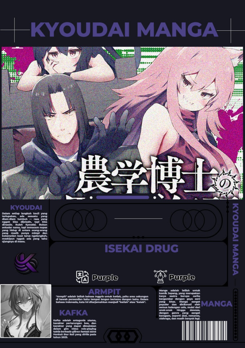 Isekai Drug ~Yakugaku Chishiki de Monster Musume-tachi wo Toriko ni shite Nariagaru~ chapter 7