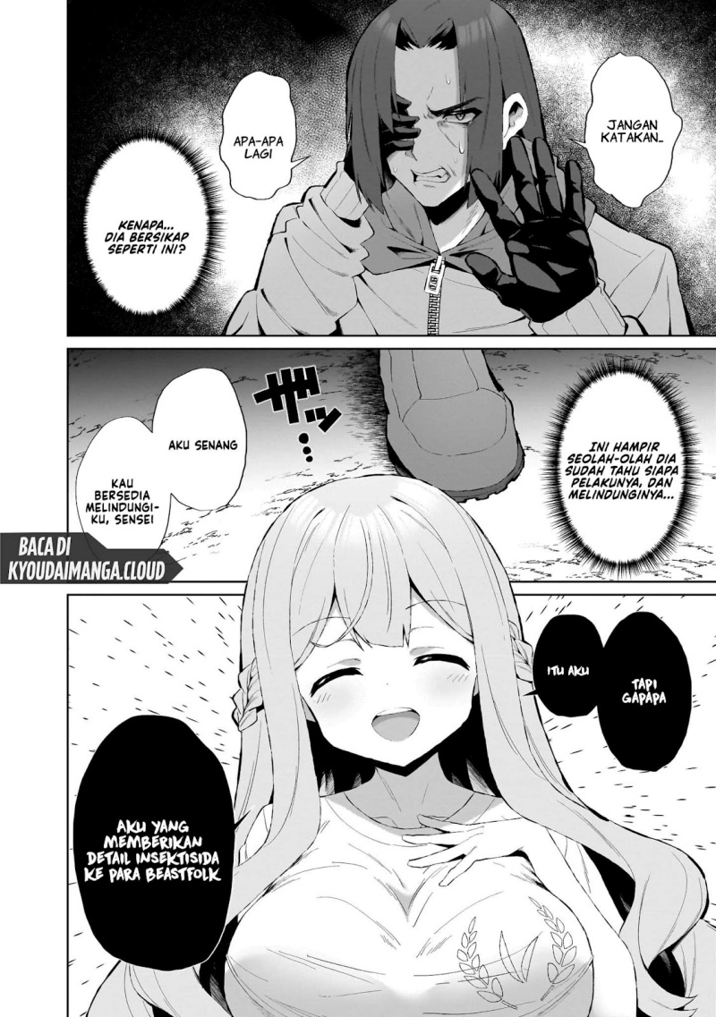 Isekai Drug ~Yakugaku Chishiki de Monster Musume-tachi wo Toriko ni shite Nariagaru~ chapter 7