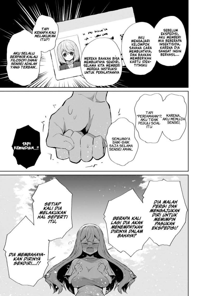 Isekai Drug ~Yakugaku Chishiki de Monster Musume-tachi wo Toriko ni shite Nariagaru~ chapter 7