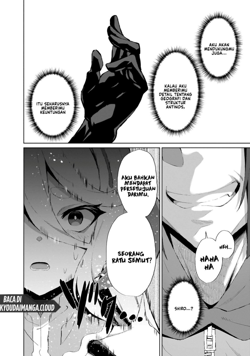 Isekai Drug ~Yakugaku Chishiki de Monster Musume-tachi wo Toriko ni shite Nariagaru~ chapter 7