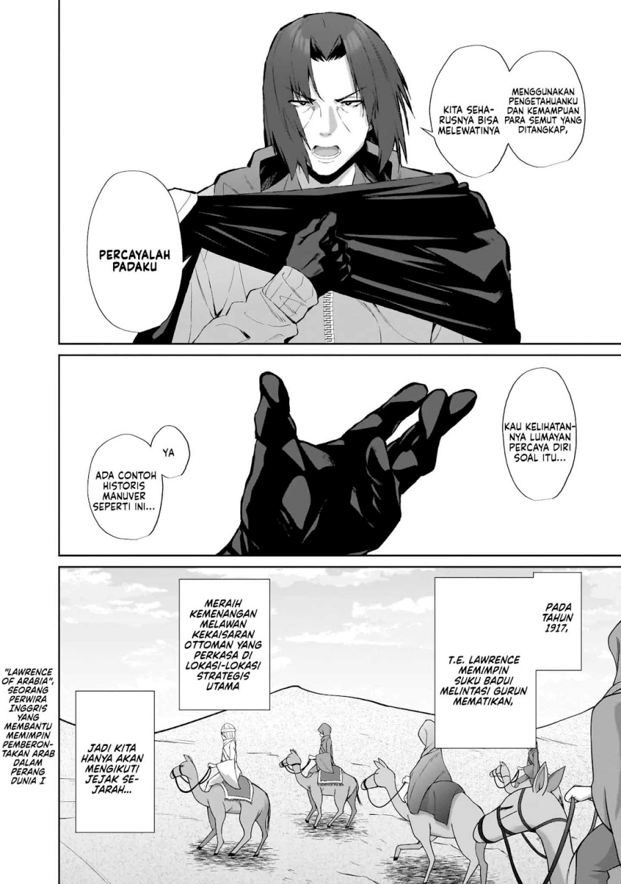 Isekai Drug ~Yakugaku Chishiki de Monster Musume-tachi wo Toriko ni shite Nariagaru~ chapter 8