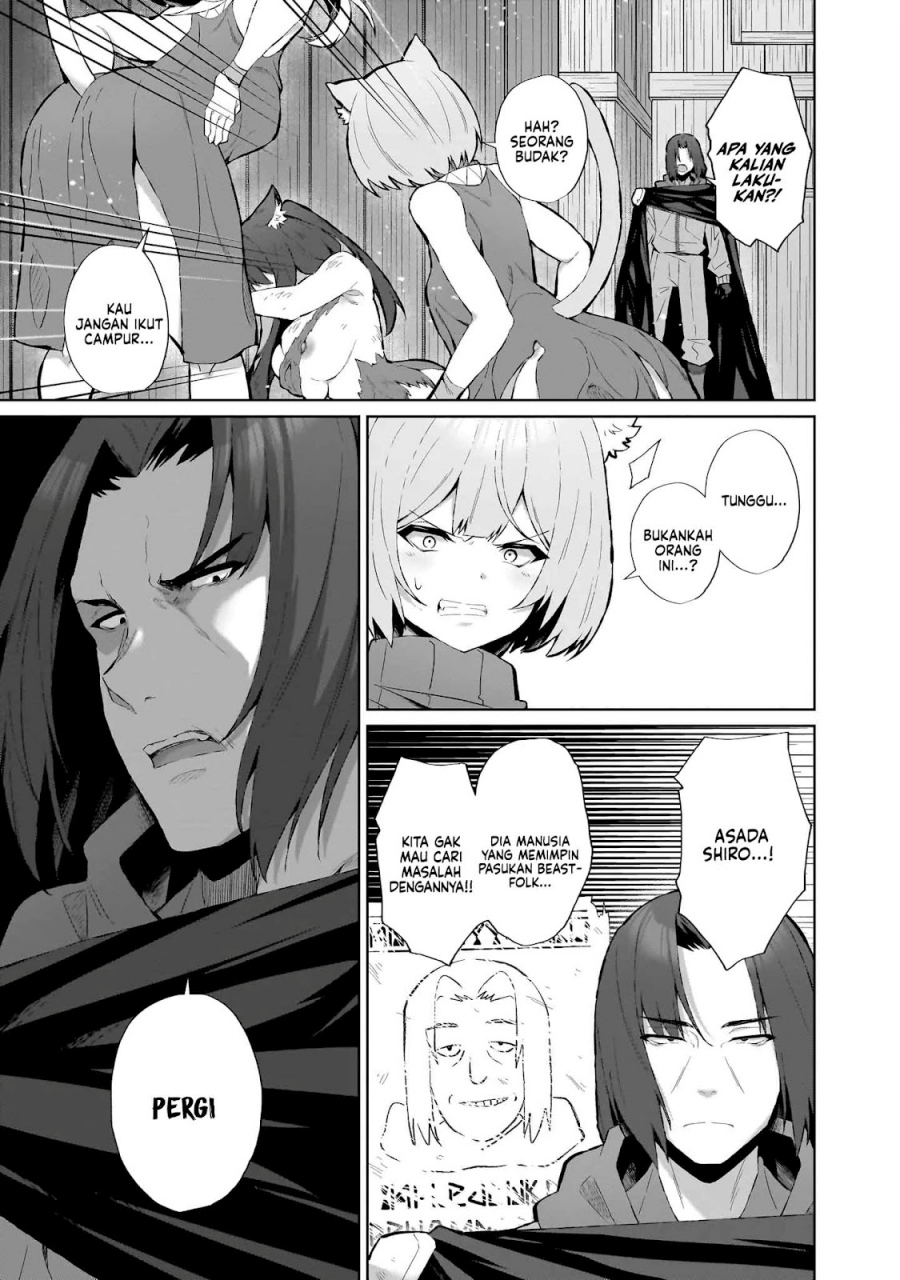 Isekai Drug ~Yakugaku Chishiki de Monster Musume-tachi wo Toriko ni shite Nariagaru~ chapter 8