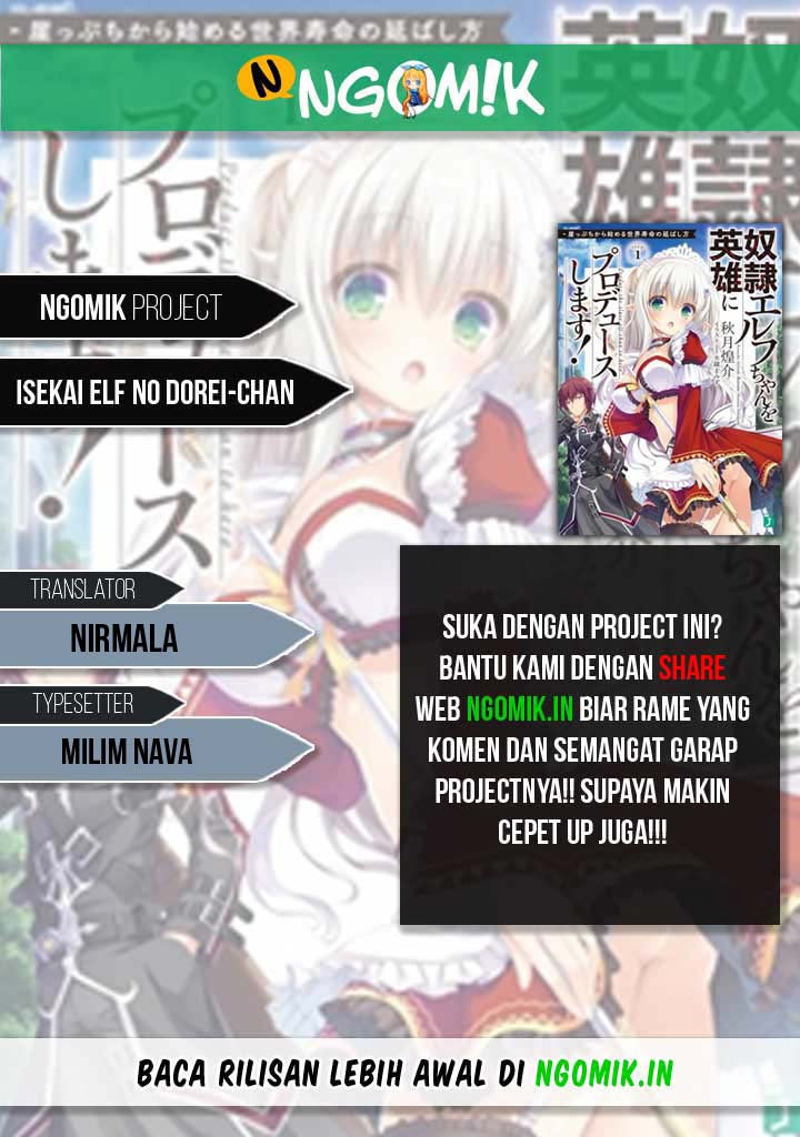 Isekai Elf no Dorei-chan chapter 26