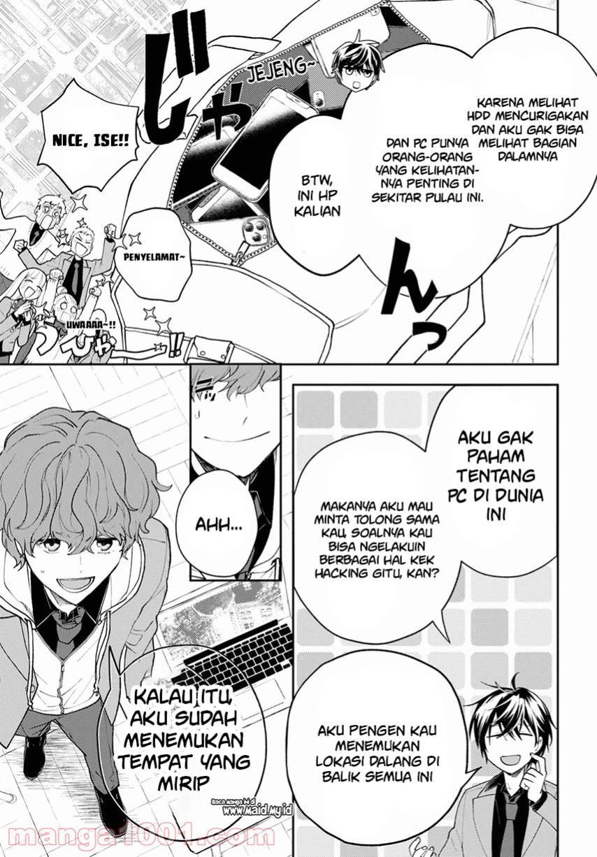 Isekai Kaeri no Moto Yuusha desu ga, Death Game ni Makikomaremashita Chapter 05 Bahasa Indonesia
