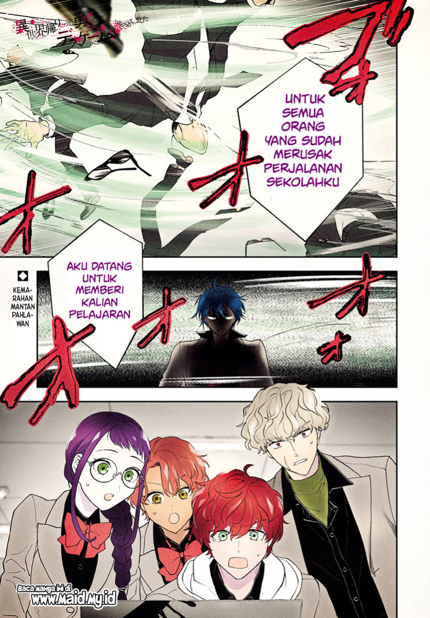 Isekai Kaeri no Moto Yuusha desu ga, Death Game ni Makikomaremashita chapter 6