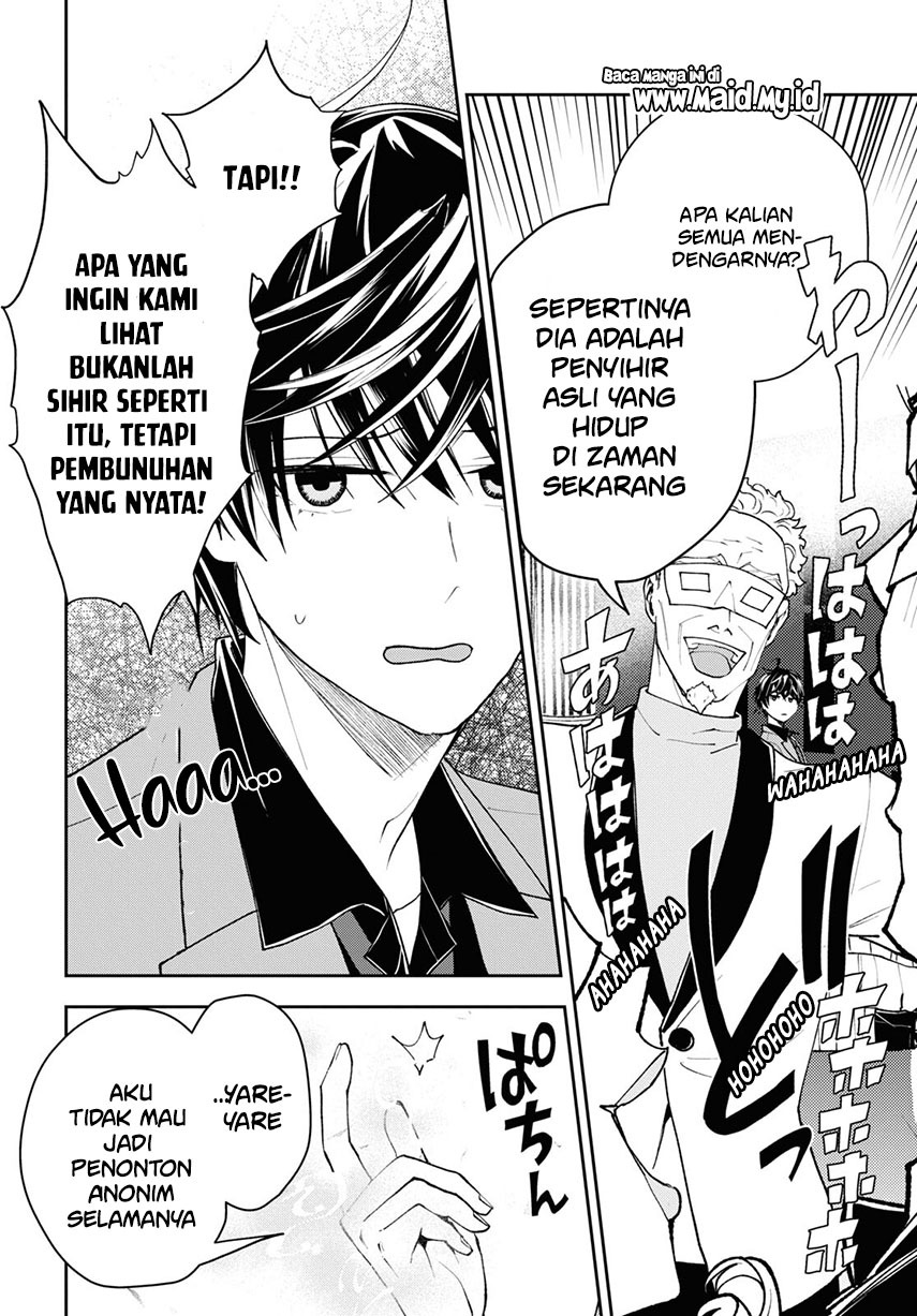 Isekai Kaeri no Moto Yuusha desu ga, Death Game ni Makikomaremashita chapter 6