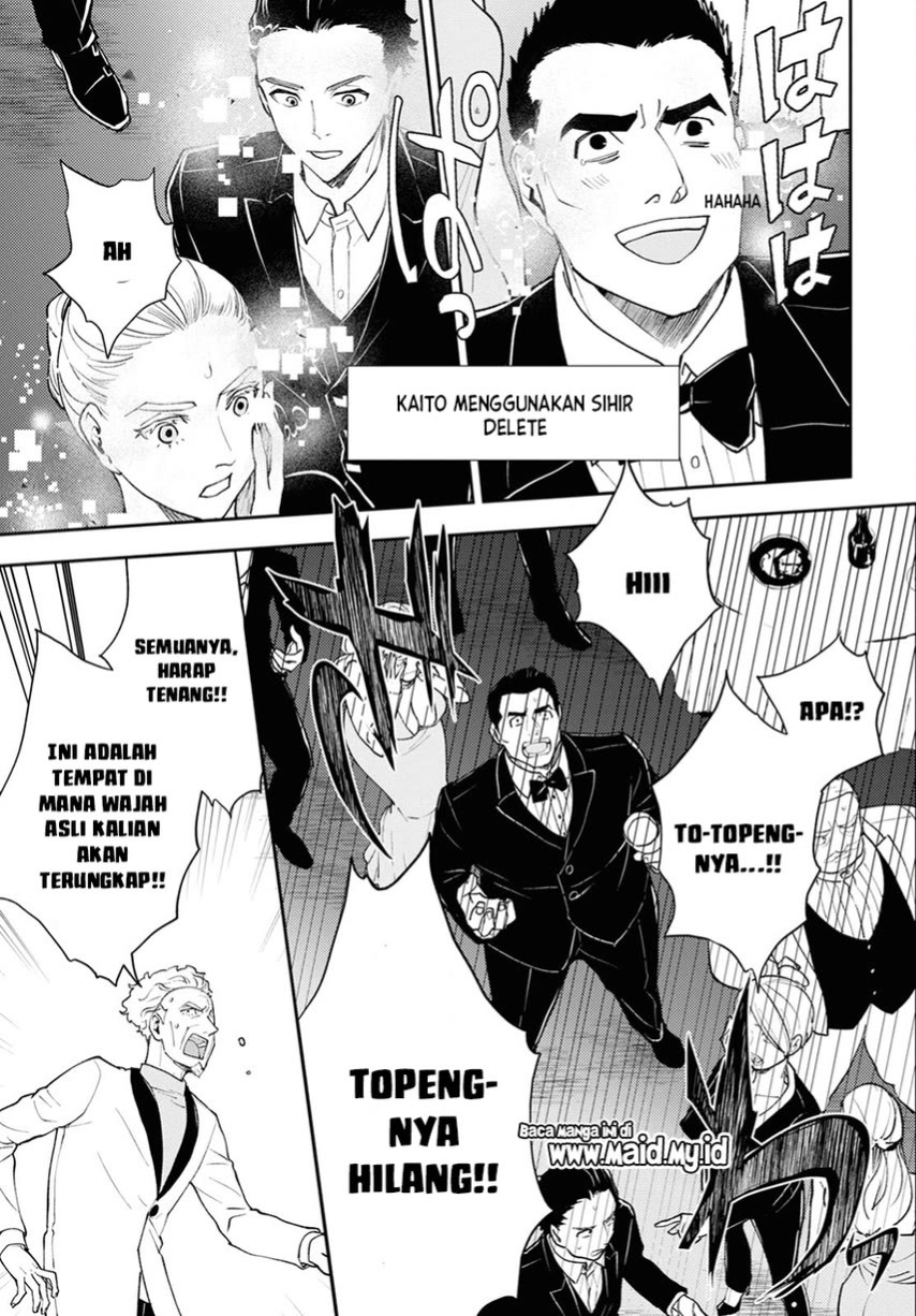 Isekai Kaeri no Moto Yuusha desu ga, Death Game ni Makikomaremashita chapter 6