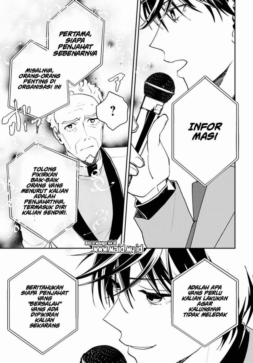 Isekai Kaeri no Moto Yuusha desu ga, Death Game ni Makikomaremashita chapter 6