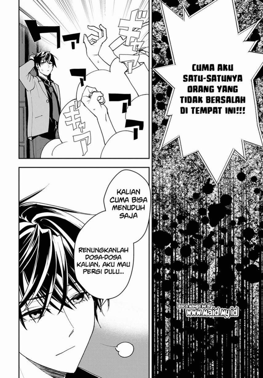 Isekai Kaeri no Moto Yuusha desu ga, Death Game ni Makikomaremashita chapter 6
