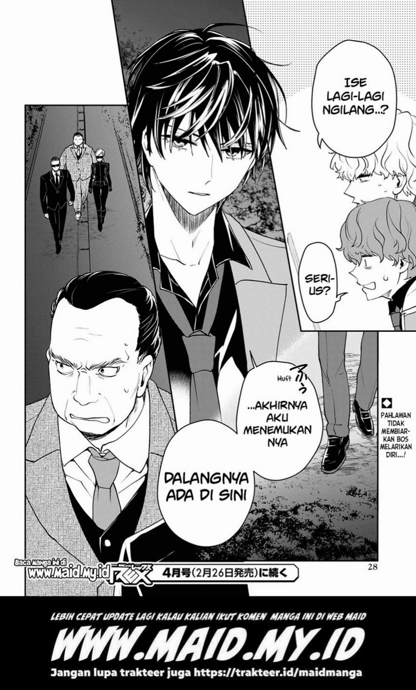 Isekai Kaeri no Moto Yuusha desu ga, Death Game ni Makikomaremashita chapter 6