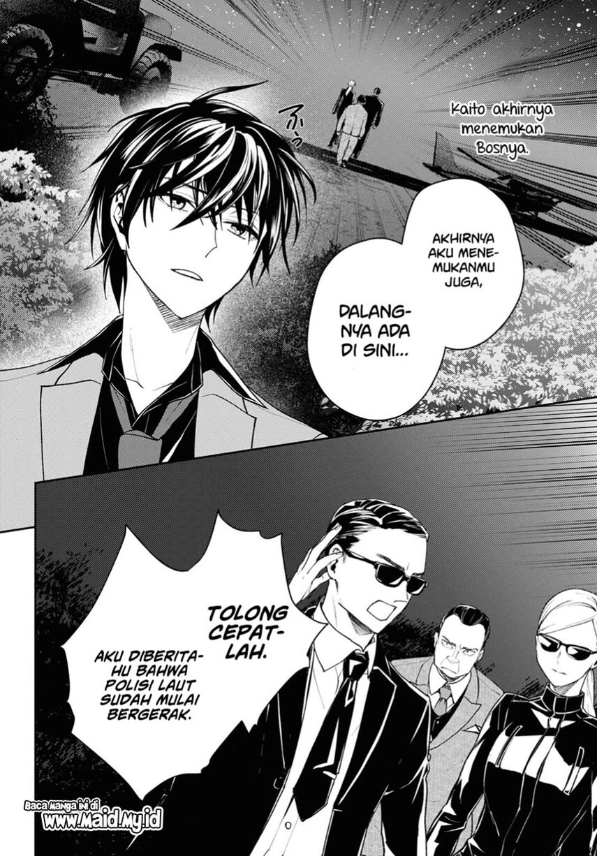 Isekai Kaeri no Moto Yuusha desu ga, Death Game ni Makikomaremashita chapter 7