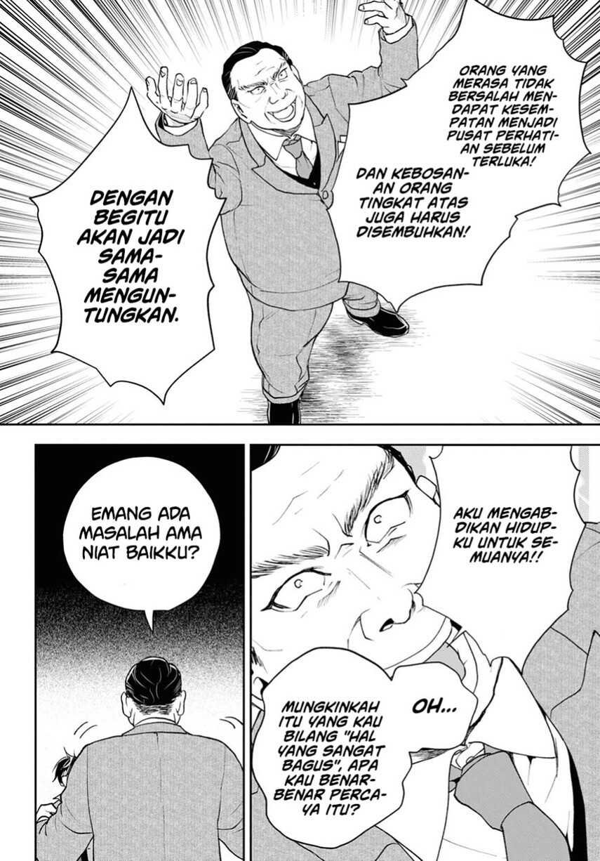 Isekai Kaeri no Moto Yuusha desu ga, Death Game ni Makikomaremashita chapter 7