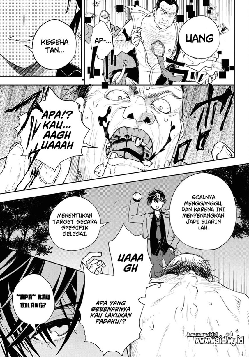 Isekai Kaeri no Moto Yuusha desu ga, Death Game ni Makikomaremashita chapter 7