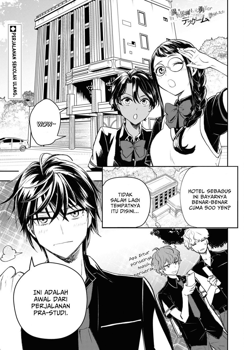 Isekai Kaeri no Moto Yuusha desu ga, Death Game ni Makikomaremashita chapter 9