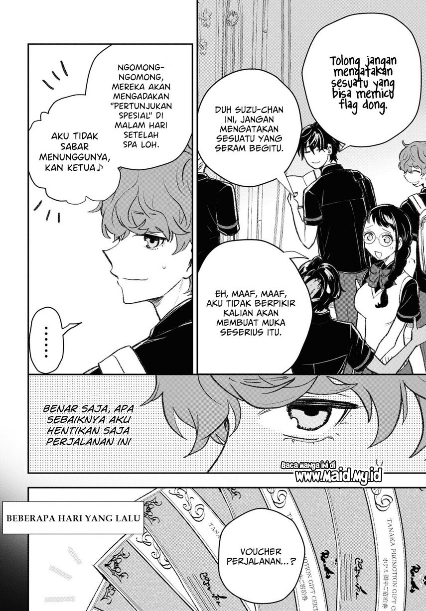 Isekai Kaeri no Moto Yuusha desu ga, Death Game ni Makikomaremashita chapter 9